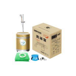 Intelligent Portable Inflatable Bathtub Water Heater Set