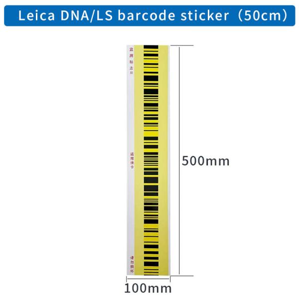 5PCS SETTLEMENT OBSERVATION BAR CODE STICKER FOR LEI-CA SOKK IA TRIMBLE FOIF DIGITAL LEVEL SURVEYING