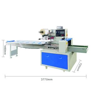 LTPM Horizontal Sachet Candy Packaging Machine Filling