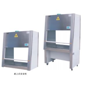 LCD Instrument Class II A2 Biosafety Cabinets