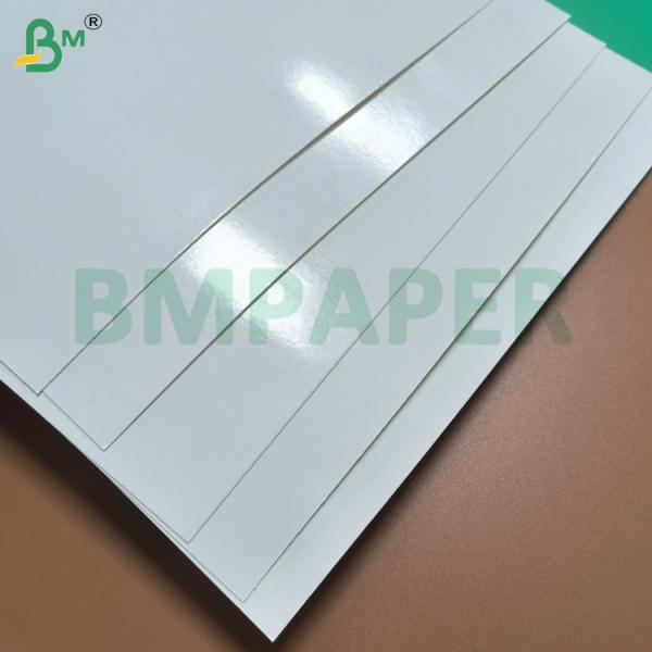Strong Barrier Against Grease Paperboard For Frozen Storage Food Packaging Strong Barrier Against Grease Paperboard For Frozen Storage Food Packaging