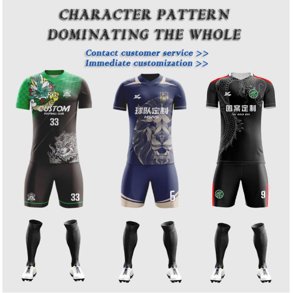 Quantity customized OEM ODM soccer set Boys and girls kids men long and short sleeve jersey football games training team uniform