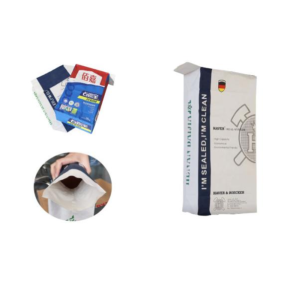 Pasted Valve Multiwall Kraft Paper Packaging Bags 25kg For Chemical Powder