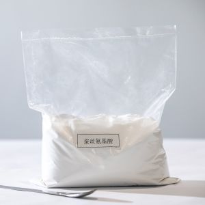Cosmetic Ingredients Silk Amino Acid Powder Silk Protein raw material