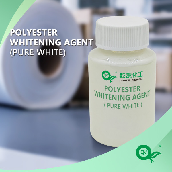 Polyester Fabric Textile Whitening Chemical Reagent Pure White Dispersion