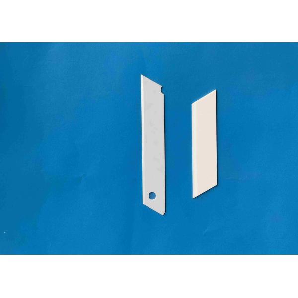 Buy High Precision ZrO2 Black Ceramic Outdoor Blade Wear Resistant at wholesale prices