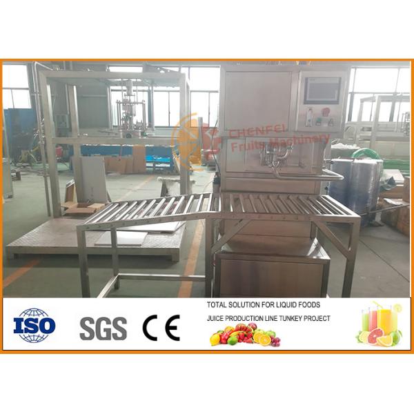 Buy 5L/bag single head juice hot Filling BIB Machine at wholesale prices