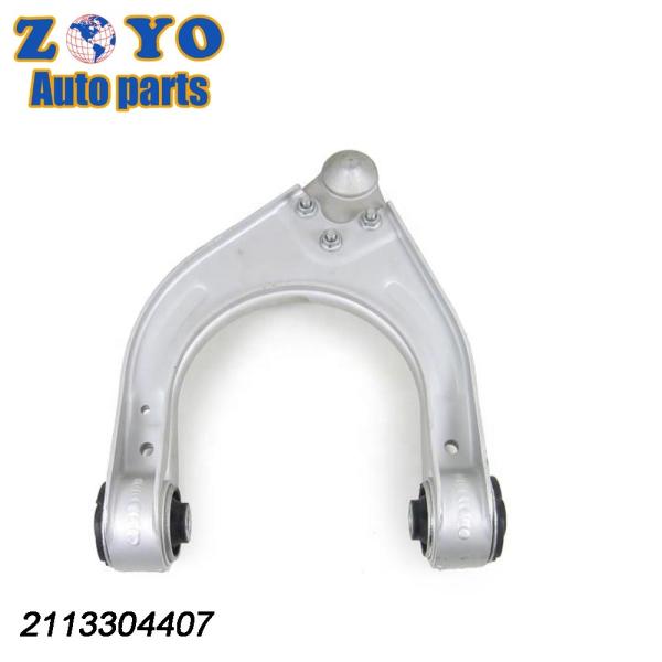 Mercedes Benz CL550 Adjustable Front Lower Control Arm RK621128 with 40 Cr Ball Joint