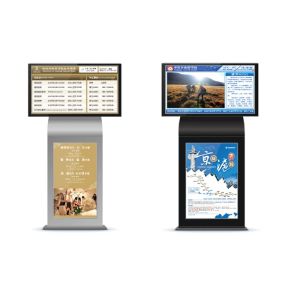 42 inch LCD Floor Standing Kiosk Samsung / AUO For Shopping Mall