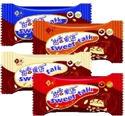 Buy Supplier Of Sweet Talk Chocolate With Private Label at wholesale prices