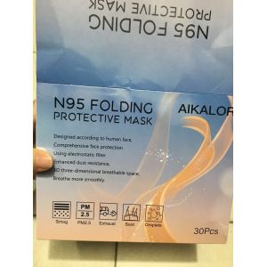 KN95 Respirator Face Mask Protection Mask with FDA CE certification (30p/pack)