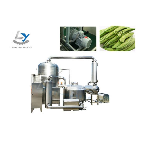 Buy Bean / Jackfruit Chips Vacuum Frying Machine Computer Control Customized at wholesale prices