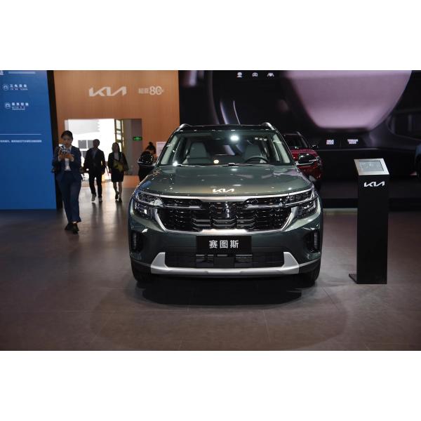 Affordable 2023 Kia Seltos with Multi-link Rear Suspension and Electric Parking Brake