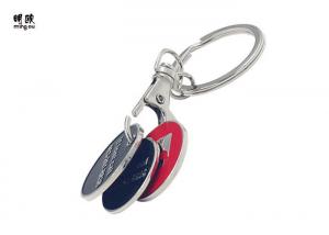 China Shopping Cart Coin Holder Key Ring With Soft Enamel Fill Design , 23*23*2mm on sale