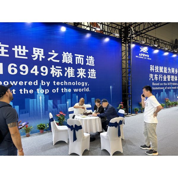 1.6m Light Duty Automatic Wire Mesh Machine Loom 120 r/h Low Maintenance