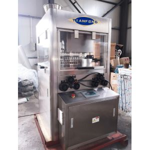 HSZP Camphor Ball Pharmaceutical Pill Rotary Tablet Pressing Machine