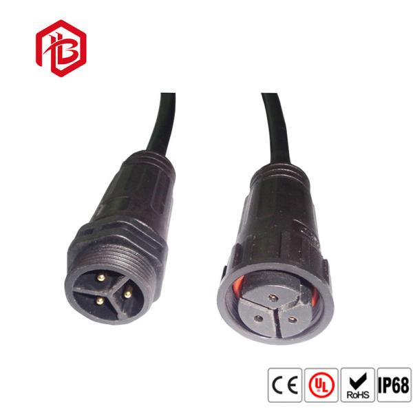 Buy GYD BETT Nylon High Current Waterproof Connector at wholesale prices