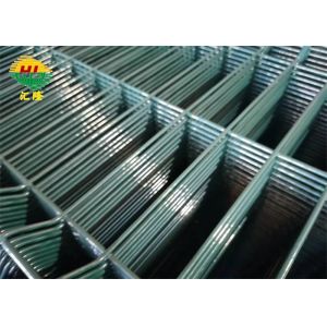 1830/2030mm 3d Welded Wire Fence Ral 6005 PVC Coated