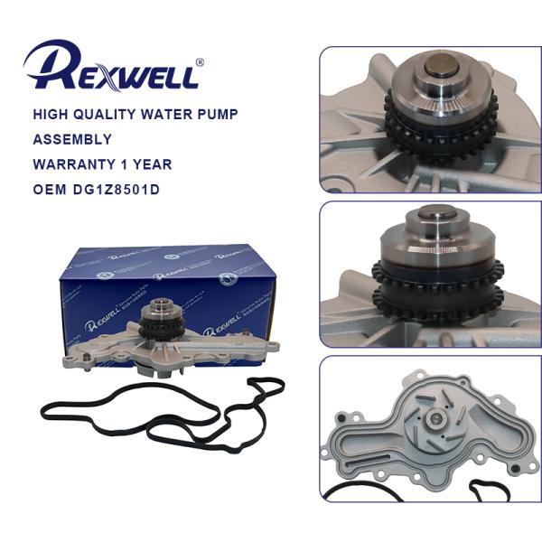 DG1Z8501D PW606 PW580 AT4Z8501B PW531 AT4Z8501CA PW657 2499235 DG1Z8501C