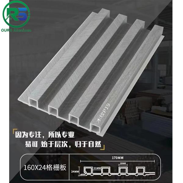 External Commercial Aluminum Art Deco Metal Panels Screen Blue Sky Metal Wall