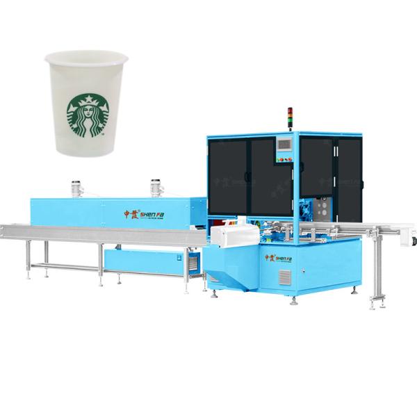 Buy Full Automatic Silk Screen Printing Machine for Paper Cup Printing on Cylindrical Cone Disposable Cups at 50pcs/min at wholesale prices