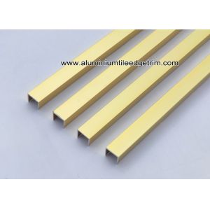 10mm Shiny / Glossy Gold Aluminum U Shaped Tile Brace / Splint / Channel U10
