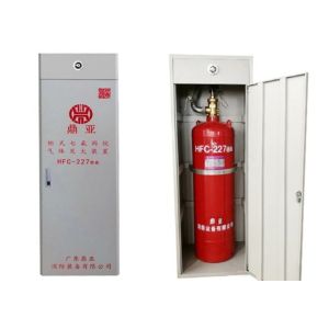 Upright 200L 2.5Mpa Automatic Fire Extinguisher System