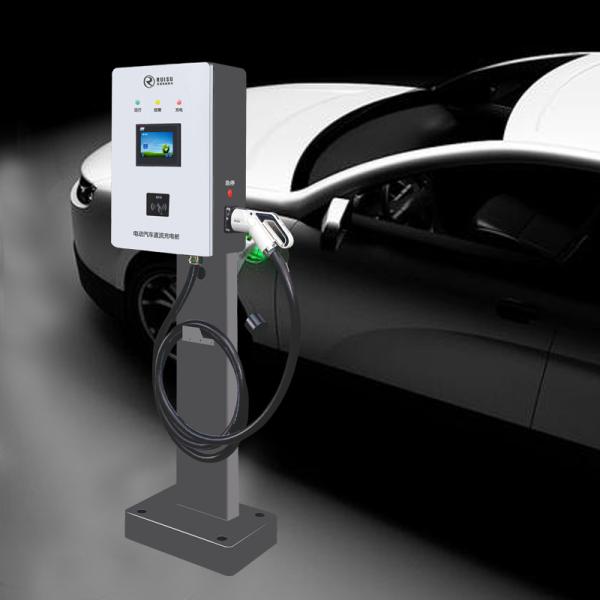 CCS 40A Wall Mounted Car Charging Points DC 600V Commercial Type 1