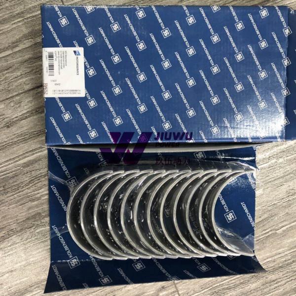 D12D Engine 77750600 20530916 Connecting Rod Bearing