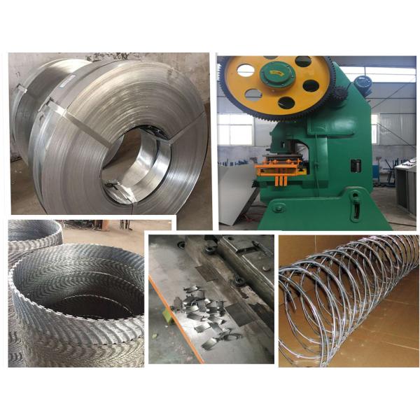 Low Noise Cross Type Razor Blade Manufacturing Machine With High Speed