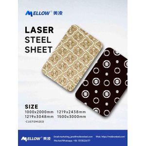 Brown Concentric Rings Laser Stainless Steel Etching Sheet ASTM Standard