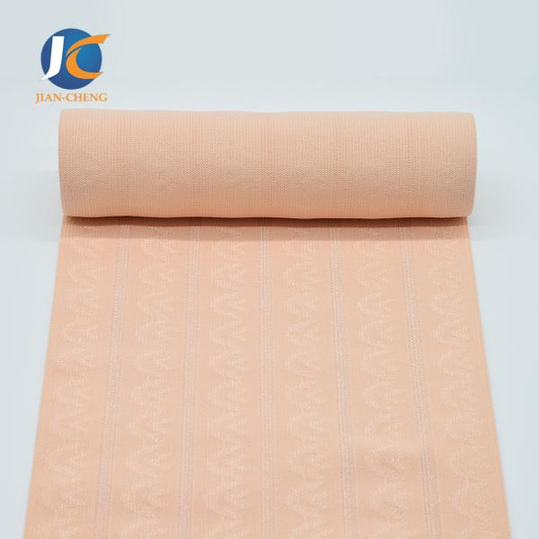 210mm Polyester Elastic Band Belly Waistband