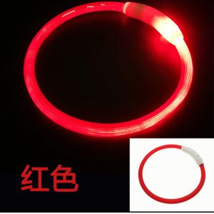 Night Leather Dog Collars Rechargeable Waterproof Night Glow Dog Collar