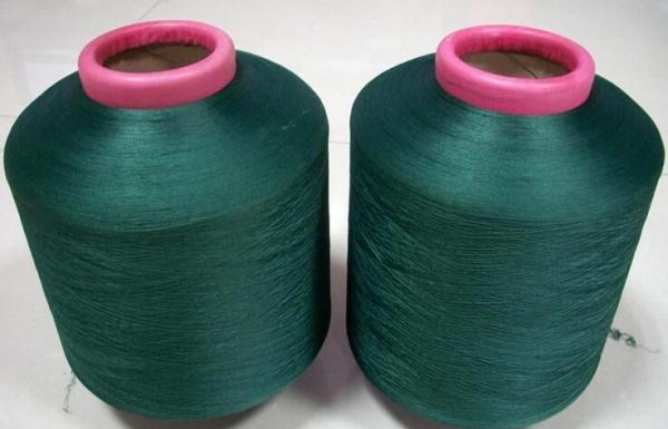 840d Polypropylene Colorful High Tenacity PP Multifilament Yarn for Knitting, Weaving, Embroidery
