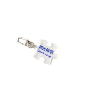 2mm Thickness Transparent Acrylic Keychain Metal Ring Customized Design Acrylic