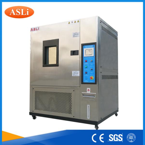 -70C~200C Programmable Environmental Test Chamber / Temperature And Humidity