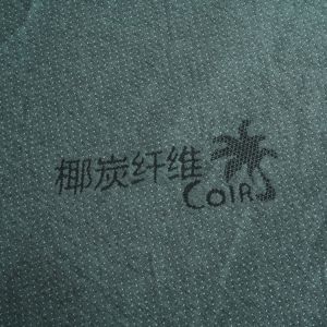 Soft Comfortable 180g Tricot Knitted Mattress Fabric Popular Pattern