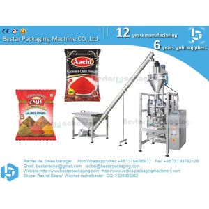 Automatic packing machine for powder flour spices BSTV-650DZ