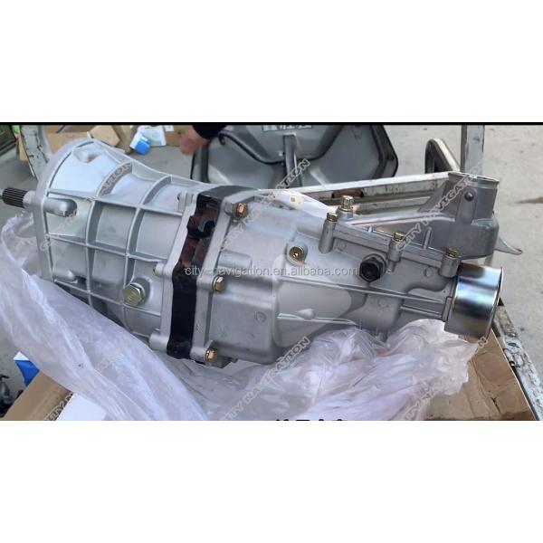 Original 5MT Manual Transmission Gearbox for GWM GREAT WALL HAVAL H3 2.0L Petrol 2005-2009