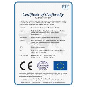 Guangzhou Mei Yi Lian Anime Technology Co.,Ltd Certifications