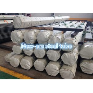Steering Drag Link Cold Drawn 355MPA Precision Seamless Steel Tube