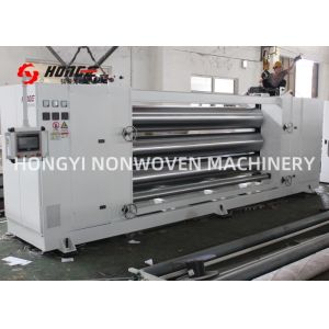Three Roller Calender Ironing Machine For Nonwoven Textile Machinery