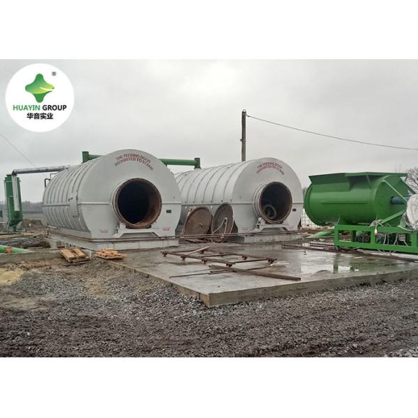 Buy Municipal Waste Machine To Convert Plastic To Fuel In Iran at wholesale prices