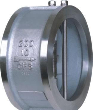 Buy dual-plate wafer check valve at wholesale prices