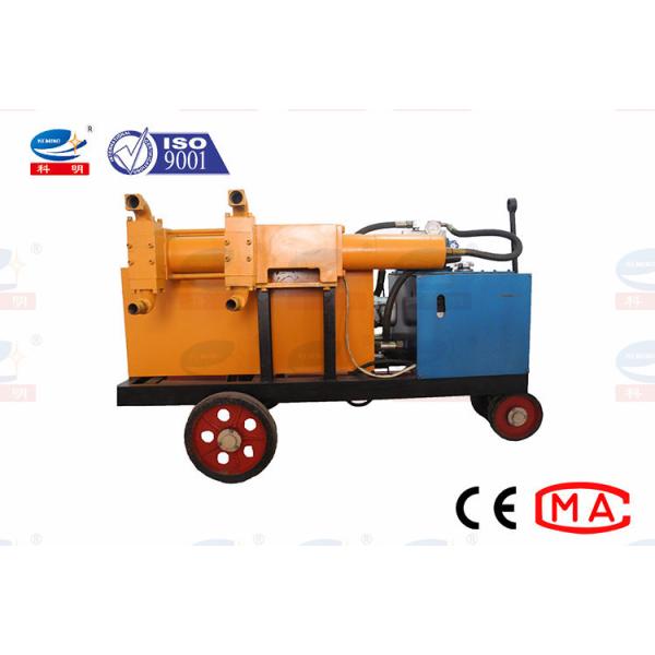 Buy Small Waterproof Cement Grouting Pump Use In Construction Equipment at wholesale prices
