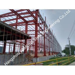 Modern Multifunctional Easy To Expand Industrial Steel Buildings Turnkey Project