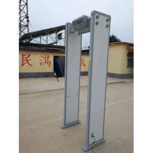 SD-600H Multi-zones Chinese security Body Temperature Scanner door frame metal