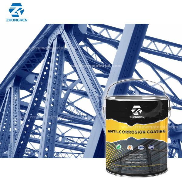 Buy Effective Protection Rust Preventive Coating Anti Oxidation Antiseptic Paint at wholesale prices