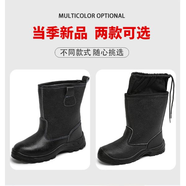 Kevlar Midsole Safety Shoes Cowhide Genuine Leather Work Boots with Steel Toe