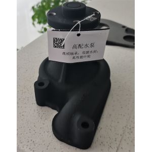 New C490BPG Engine Water Pump 490B-42100 / 490B-42000 Spare Parts